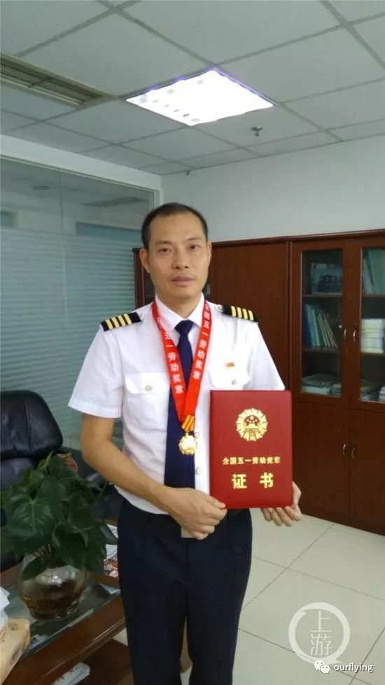 机长刘传建:民航不需要什么英雄，需要的是安全