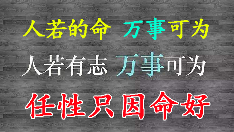 丁什么卯什么成语_子午卯酉什么意思(2)