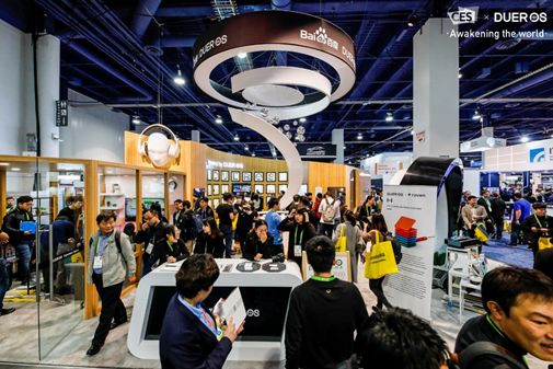 CES2019進入倒計時，百度AI已就位，敬請圍觀！ 科技 第8張