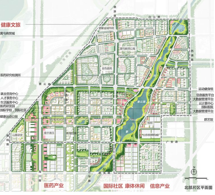 超美!济宁高新区62万平米景云湖项目开工建设