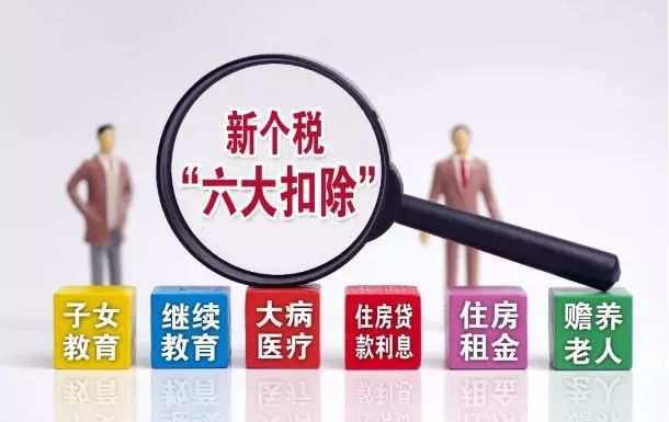 2021仙桃人口_石仙桃(2)