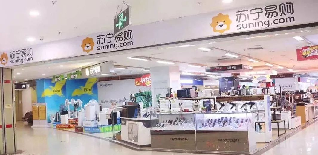 丽枫招聘_丽枫酒店招聘海报图片