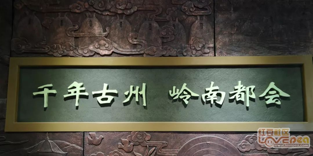 【视觉玉林】千年古州,岭南都会:玉林市博物馆