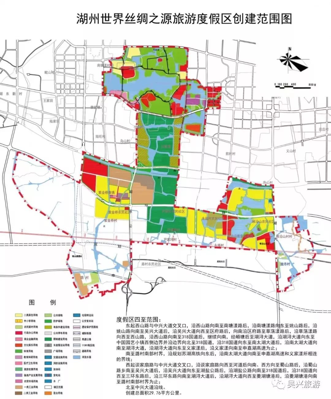 湖州吴兴区2020年gdp_2020中国城乡统筹百佳县市 榜单出炉 吴兴第一