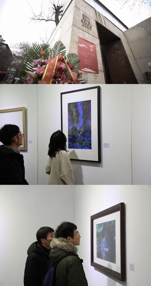 门秀敏参展轮回2018后水墨时代侧记