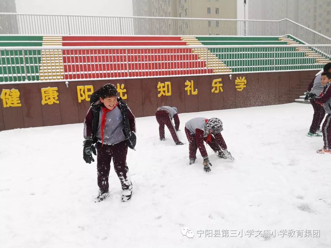 冻死什么成语_冻死脸是什么色(2)