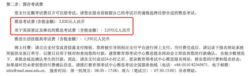 美国留学到底能花多少钱？4年花了160万的我活在留学圈的最