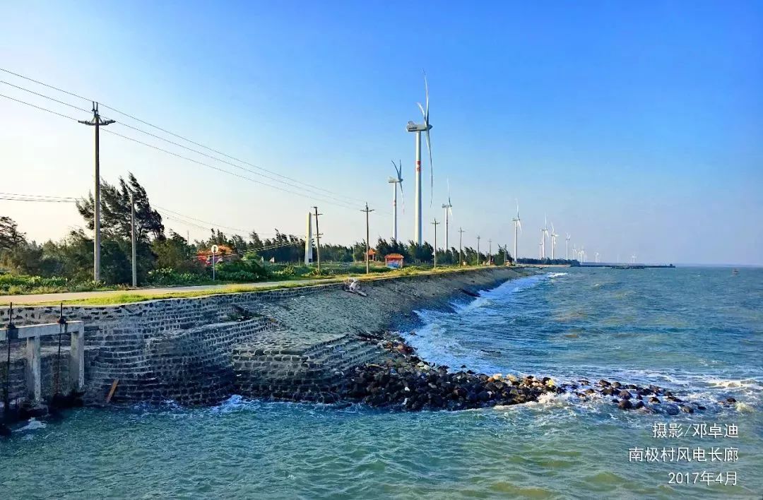 南极村海角风景道,入选湛江最美旅游风景道啦!