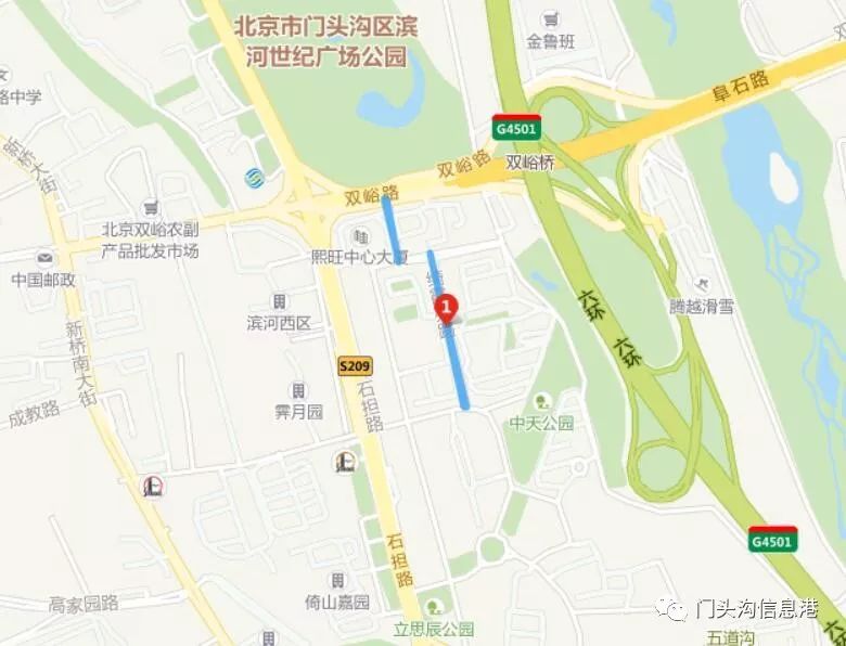 门头沟5条道路要大修景山学校建成后是这样的