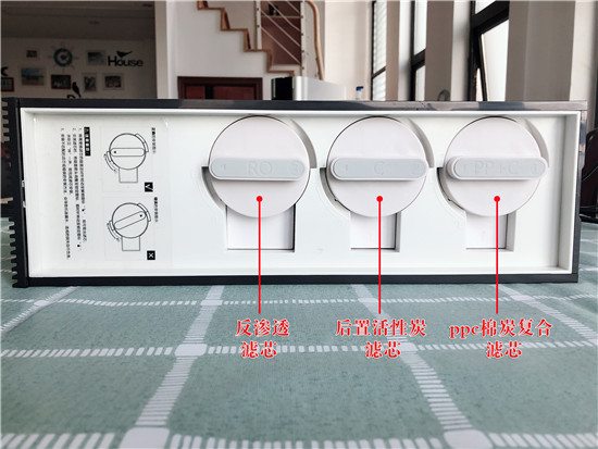 萬和VRO-E75淨水機：玩美淨界 愛嬰首選 科技 第5張