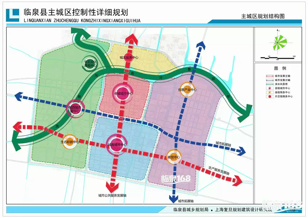 临泉宋集乡有多少人口_临泉多少乡镇(2)