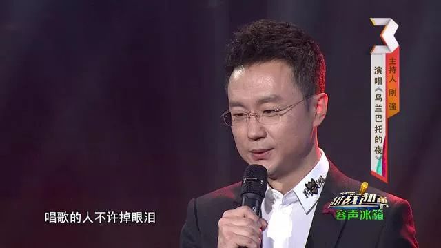 越战越勇 | 杨帆变身成"绵羊哥哥",和小鹿姐姐首次搭档亮相!