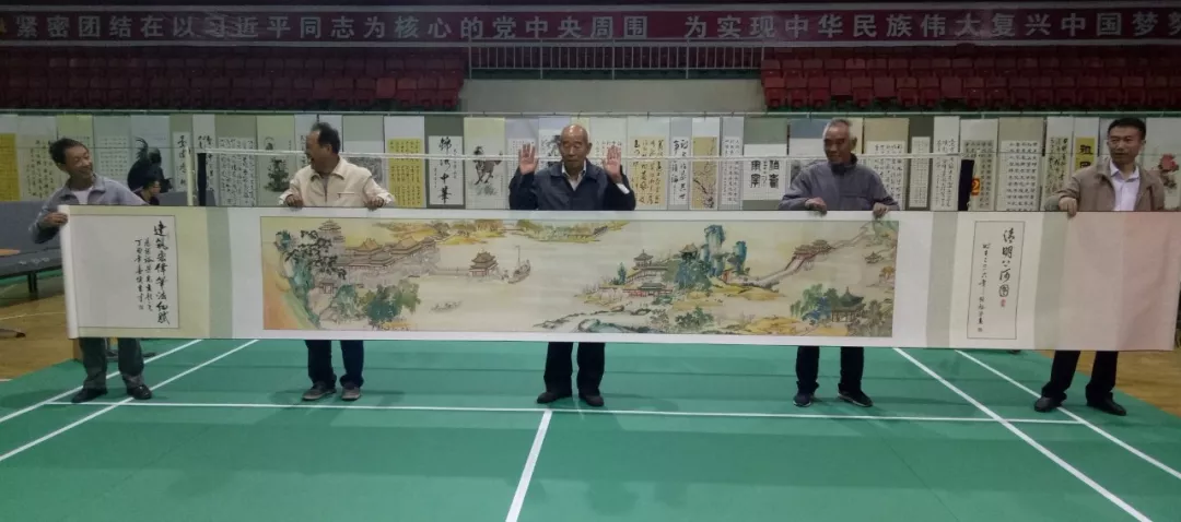 《艺展中国》张裕芳书画作品欣赏