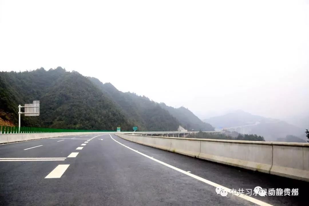 全长130公里,连接3个县,贵州又一条高速即将通车_高速公路