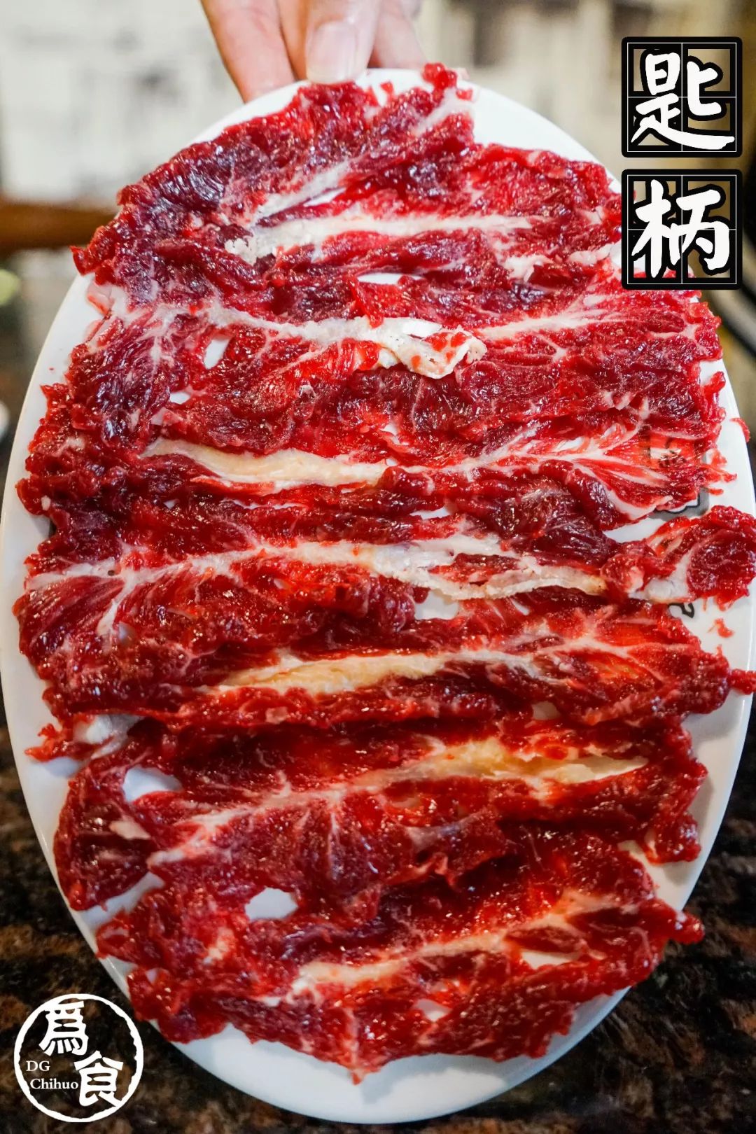 2019年第一波福利这家明星最爱的潮汕牛肉火锅店套餐优惠重磅上线