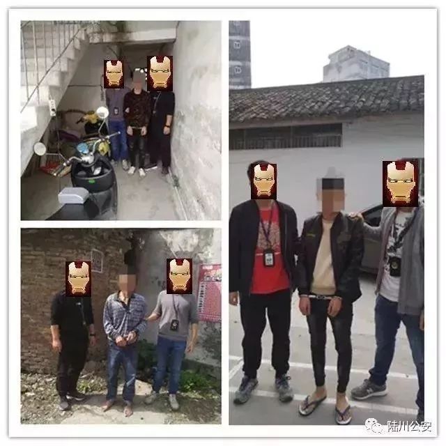 挨年近晚化州文楼这几名男子怕是要在监狱过年了