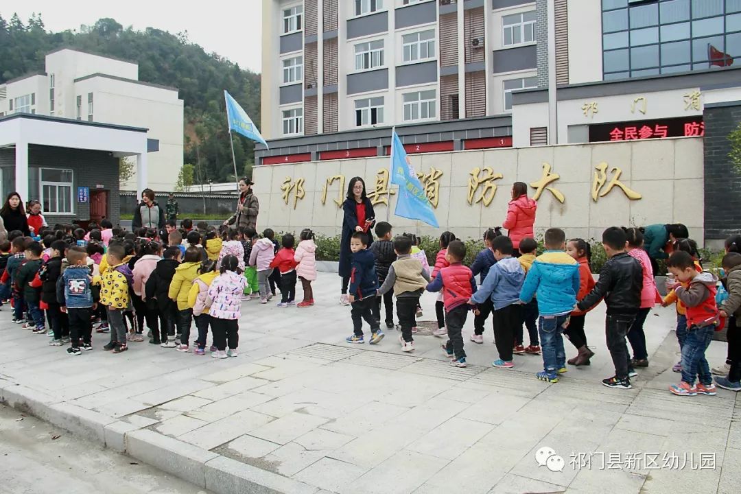 新区幼儿园康乐幼儿园2019春季新生招生公告