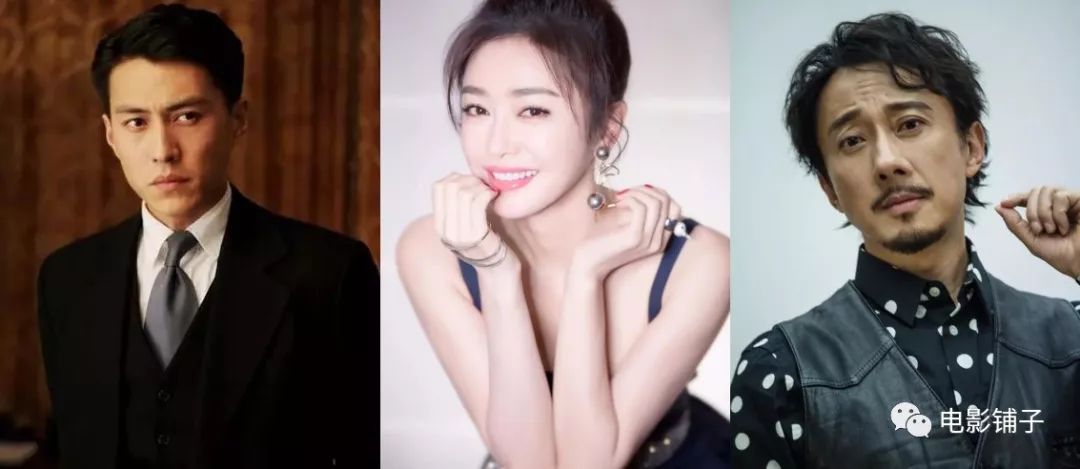章子怡、姜文、劉亦菲、湯唯……2019國產劇是什麼神仙陣容？ 娛樂 第2張