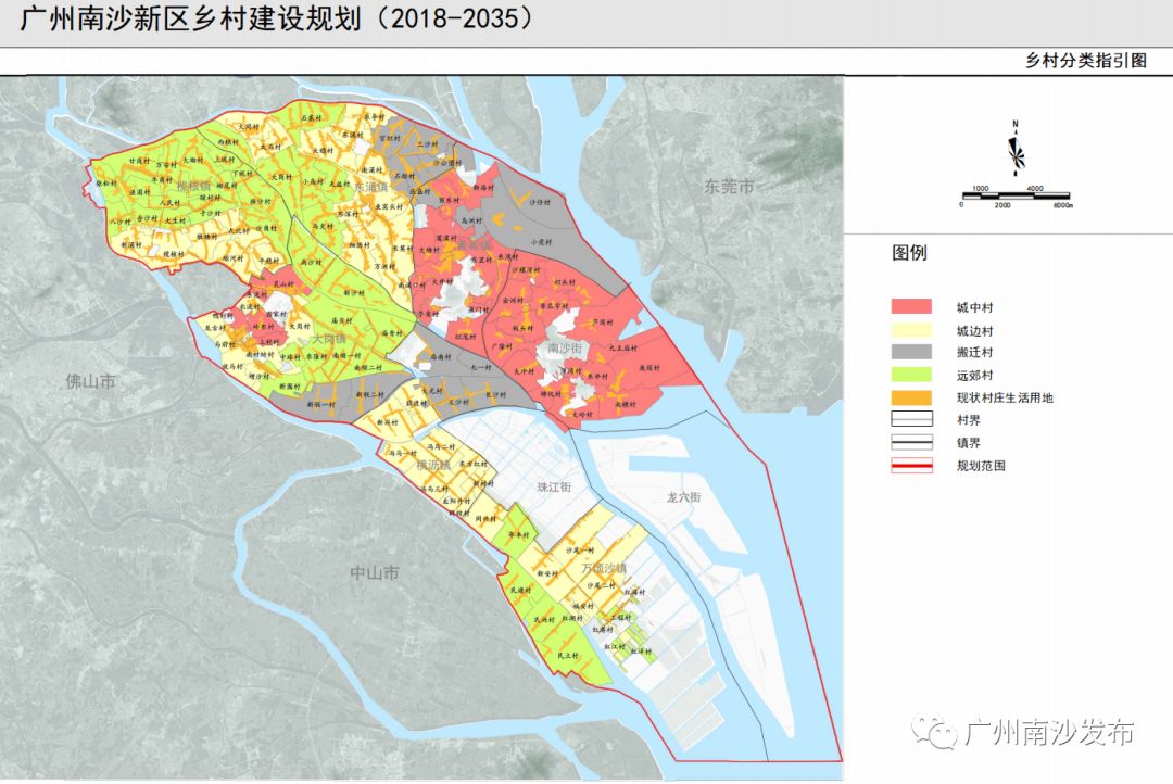 郊边村人口_禅城区郊边村规划图