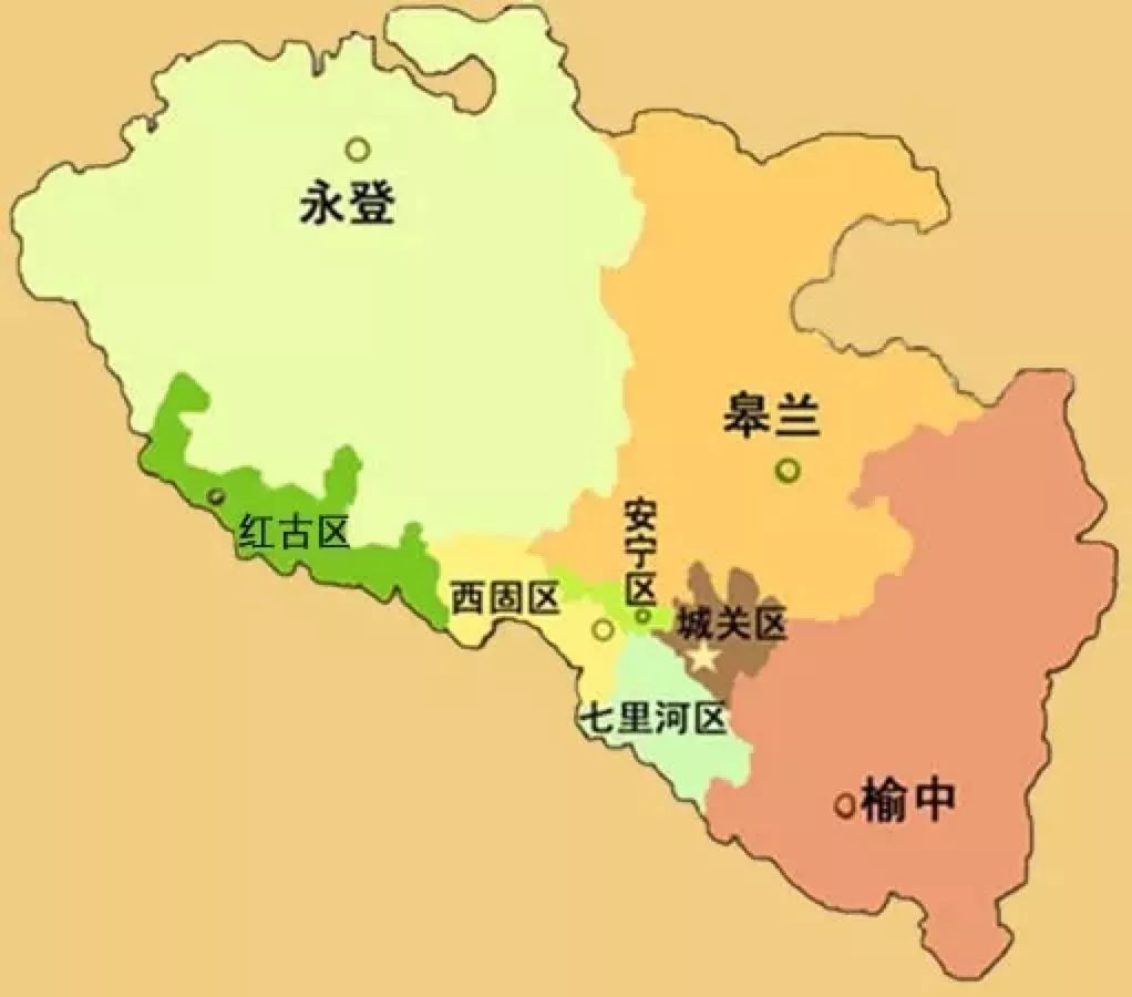 七里河区,安宁区,西固区,红古区,皋兰县,永登县,榆中县(兰州新区)