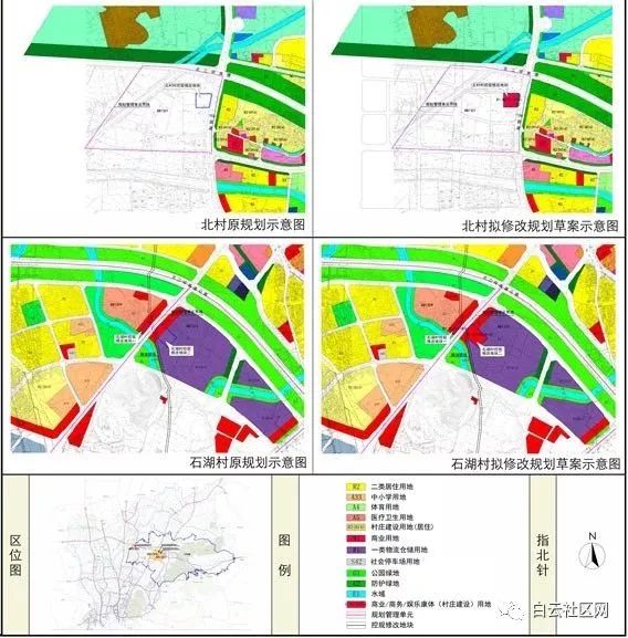 ▼白沙村,金盆村,龙塘村,乌溪村