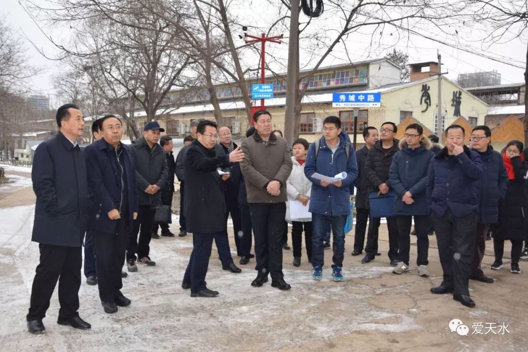 秦州三阳川城市隧道工程进展如何王军市长现场这么说