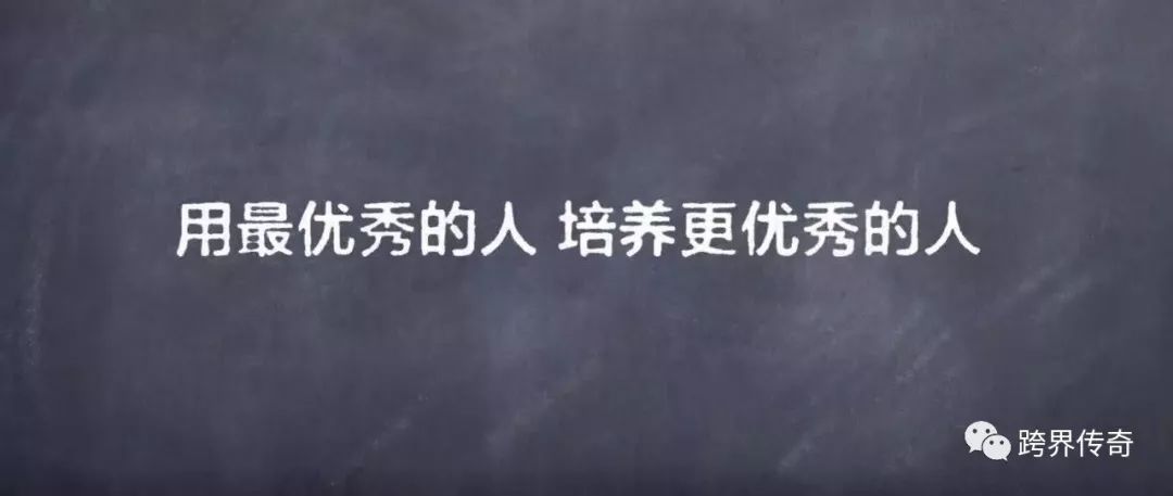 华为创作公益宣传片用最优秀的人去培养更优秀的人