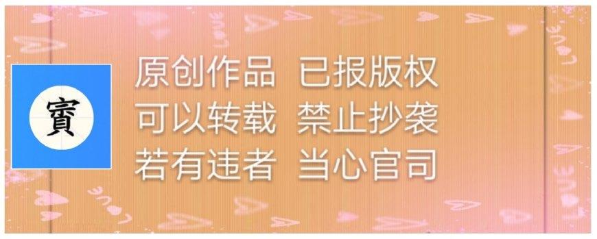 漫威小说：坦言受漫威启发，《鬼吹灯》作者天下霸唱正忙于创作新剧本《四神斗三妖》!