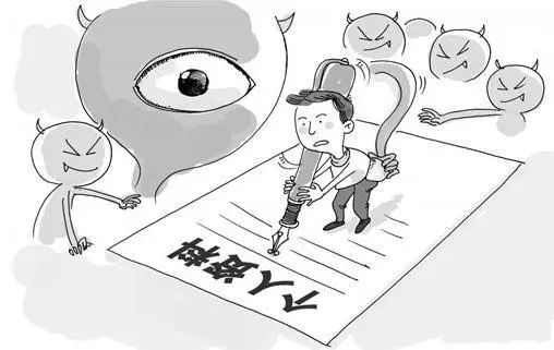 本想学个车,却莫名成了网贷"撸友!