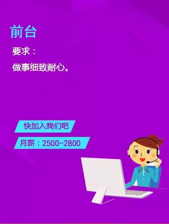 上汽宁德招聘_招聘上汽集团福建分公司 国企 整车厂操作工人 车身 学历 中 宁德吧 宁德论坛 Powered by Discuz