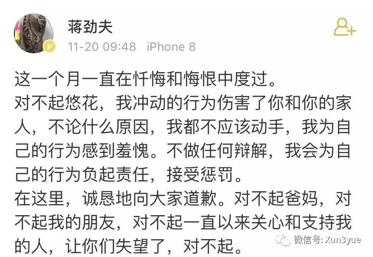 什么什么什么轨的成语_成语故事图片(3)