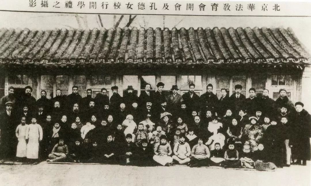 1912年,李石曾,吴稚晖,张继等人在北京设立留法俭学会和留法预备