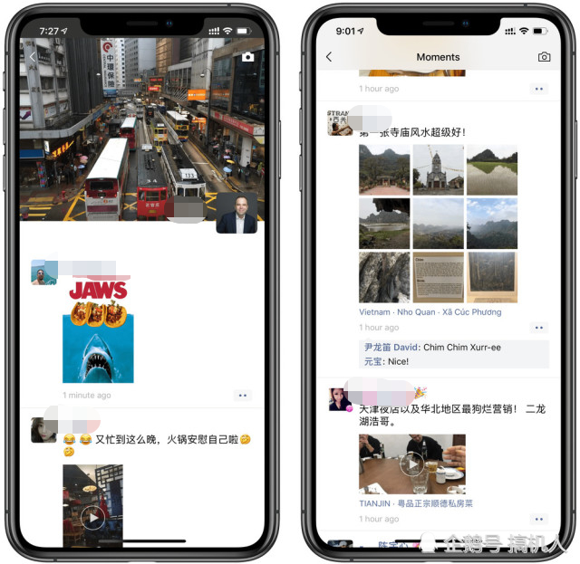 iPhone在中國為何不再受歡迎？外媒把鍋甩在微信 科技 第2張