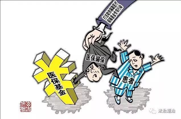 毒品人口_2017年中国毒品形势报告 当年底全国现有吸毒人员255.3万名(3)