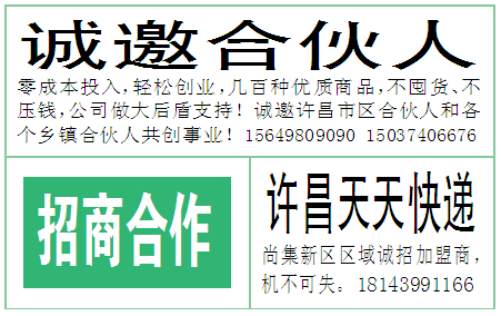 人才招聘网_138大美业人才网 官网 138job美妆医美美容人才招聘网