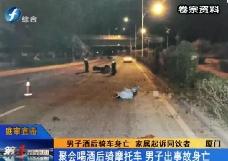 又一个人因喝酒身亡!家属起诉同饮者索赔147万!法院怎么判?