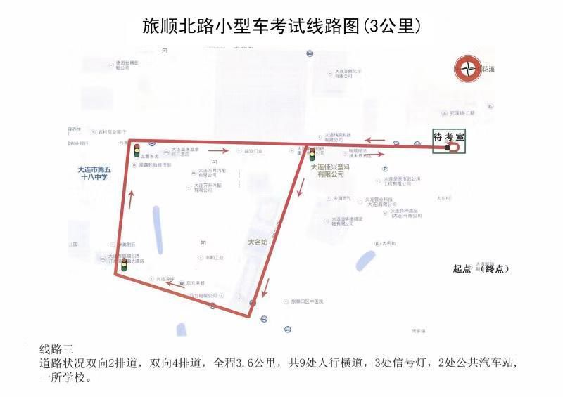 普兰店有多少人口_普兰店地图