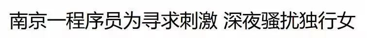 孔孝真女神又演了好戲，單身狗快把這片拷進硬盤 娛樂 第20張