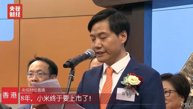 2018年手機行業大事件盤點：小米錘子蘋果均上榜 科技 第2張