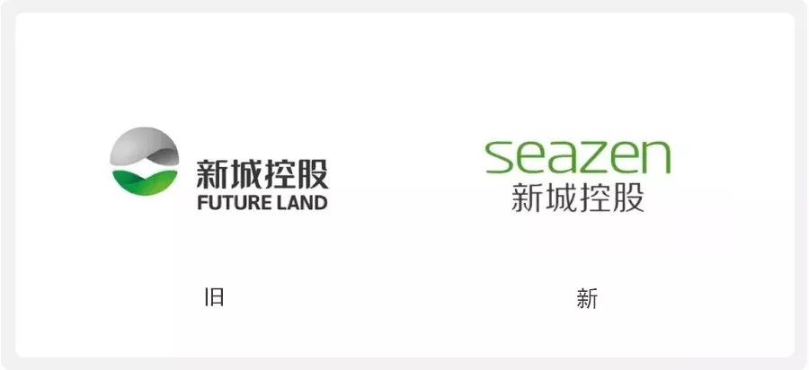 2018年8月12日,新城控股发布了全新的品牌标识——seazen,展现自身"