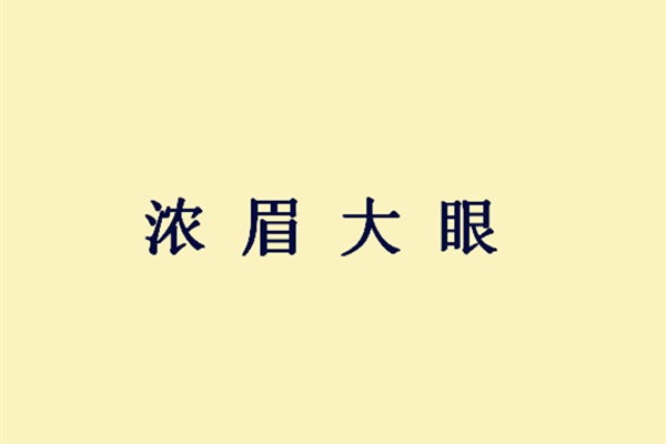 赵云亲历的惨痛失败，战友们死伤无数，自己却无能为力