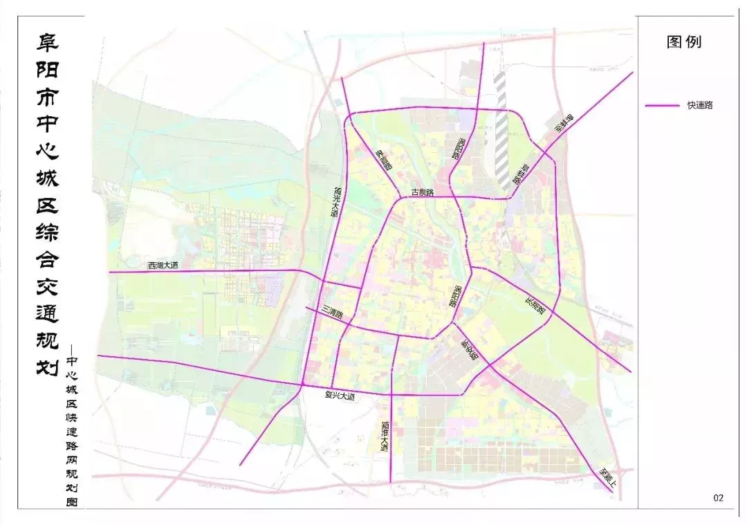 中心城区规划范围包括阜阳市城市总体规划中心城区范围,西湖新区,阜