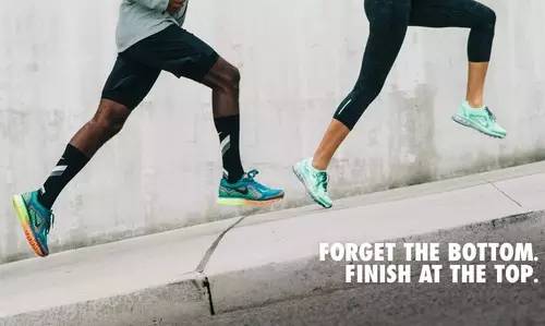 十个步骤，让你轻轻松松成为一个专业的跑者！