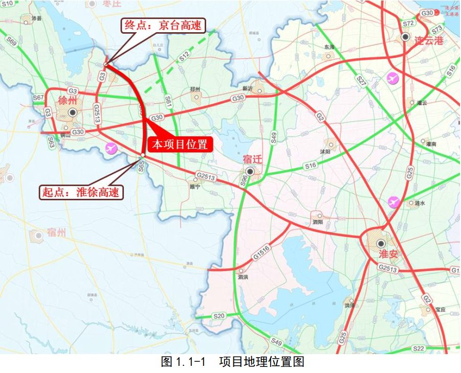 38亿!徐州东部绕越高速公路计划年底开建!途经邳州