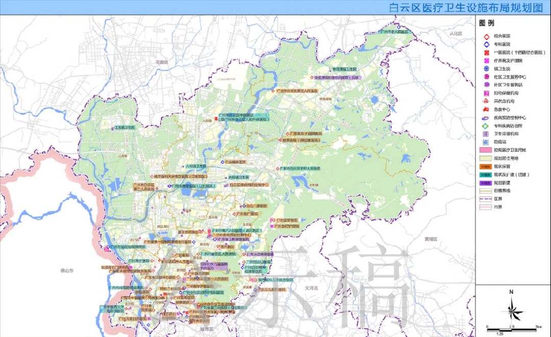 大规划!白云拟新增11家医院,扩建,迁建19家,在你家附近吗?