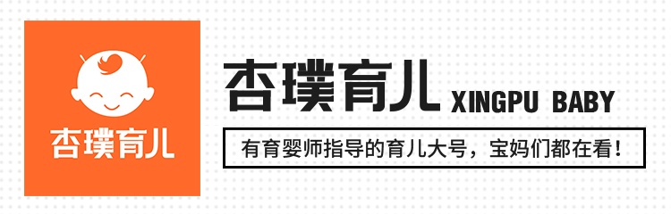 孩子身高遗传谁？关于长高的三个小窍门，妈妈们了解下