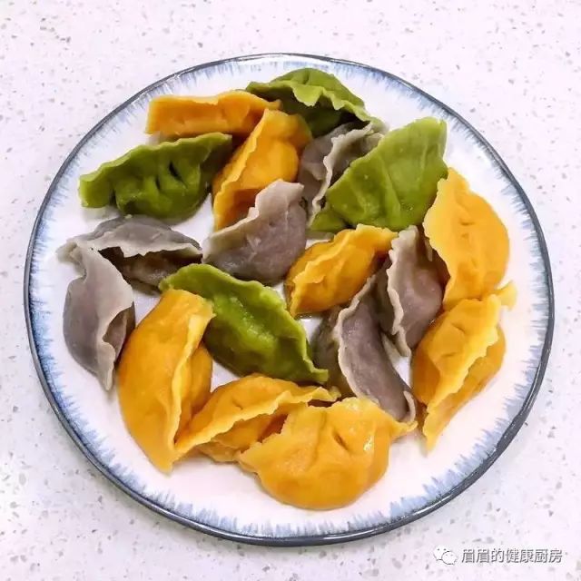 彩色蔬菜饺子