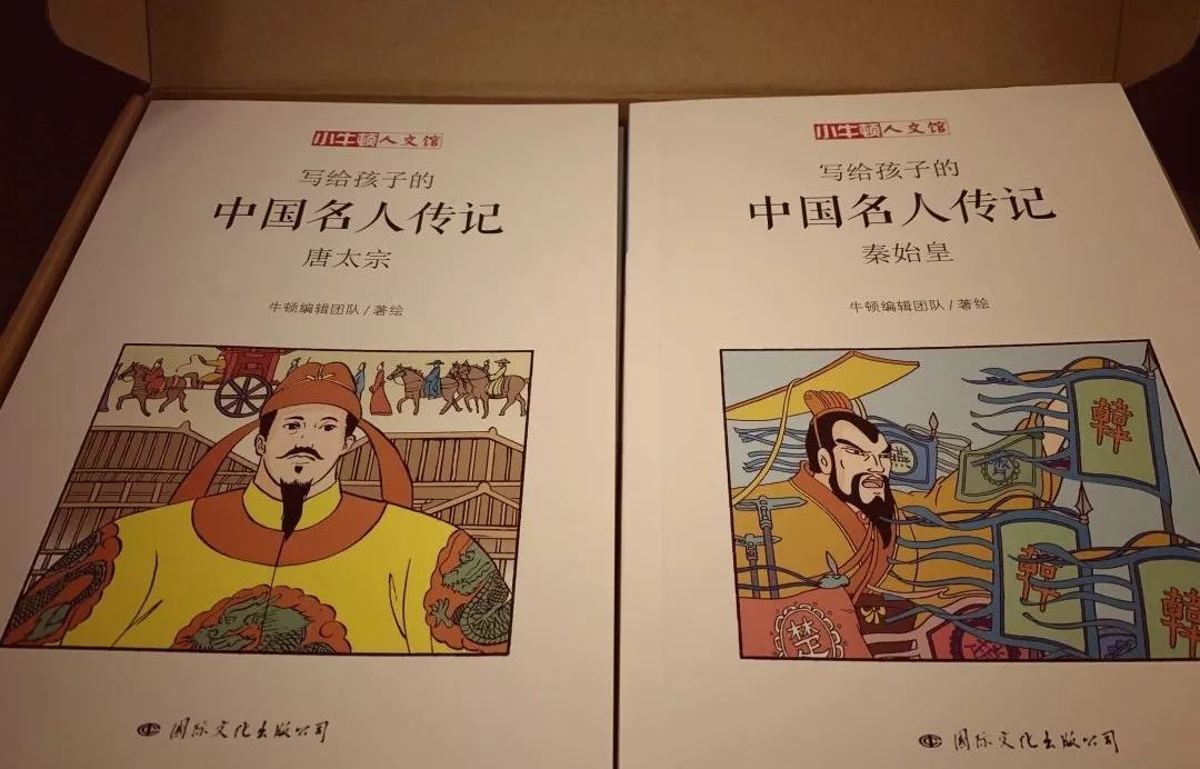 谁说爱看漫画的孩子，就不能学习好了？