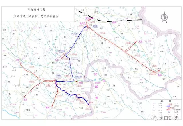 引江济淮工程可是关系咱周口 引江济淮工程沟通长江,淮河两大水系,是