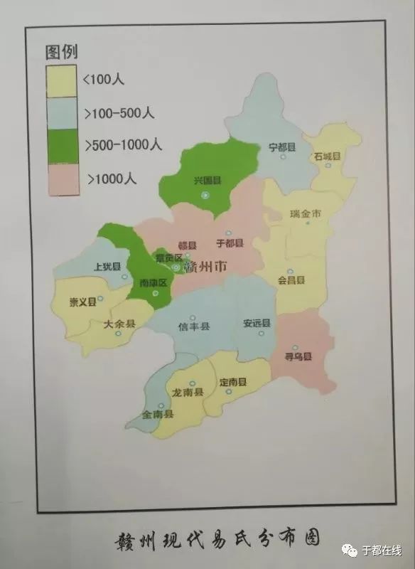 广姓全国有多少人口_姓云全国人口有多少